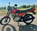 ЯВА Інша, об'ємом двигуна 0.35 л та пробігом 0 тис. км за 485 $, фото 1 на Automoto.ua