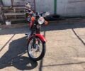 ЯВА Другая, объемом двигателя 0 л и пробегом 0 тыс. км за 485 $, фото 1 на Automoto.ua