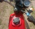 ЯВА Інша, об'ємом двигуна 0.35 л та пробігом 0 тис. км за 289 $, фото 3 на Automoto.ua