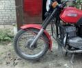 ЯВА Другая, объемом двигателя 0.35 л и пробегом 0 тыс. км за 1200 $, фото 1 на Automoto.ua