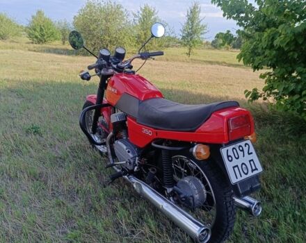 ЯВА Інша, об'ємом двигуна 0.35 л та пробігом 0 тис. км за 727 $, фото 5 на Automoto.ua