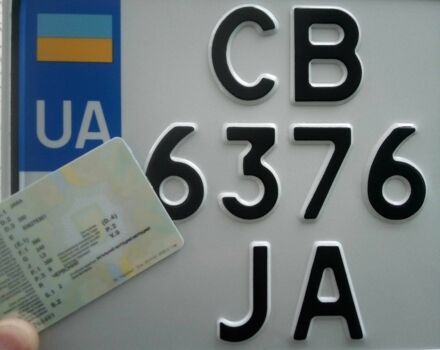 ЯВА Інша, об'ємом двигуна 0 л та пробігом 0 тис. км за 388 $, фото 1 на Automoto.ua