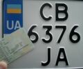 ЯВА Інша, об'ємом двигуна 0 л та пробігом 0 тис. км за 388 $, фото 1 на Automoto.ua