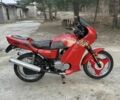 ЯВА Другая, объемом двигателя 0.35 л и пробегом 0 тыс. км за 498 $, фото 5 на Automoto.ua
