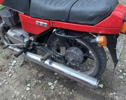 ЯВА Другая, объемом двигателя 0.35 л и пробегом 0 тыс. км за 1200 $, фото 3 на Automoto.ua