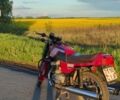 ЯВА Інша, об'ємом двигуна 0.35 л та пробігом 0 тис. км за 848 $, фото 1 на Automoto.ua