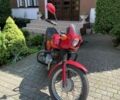 ЯВА Другая, объемом двигателя 0.35 л и пробегом 0 тыс. км за 880 $, фото 2 на Automoto.ua