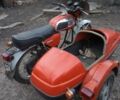 ЯВА Другая, объемом двигателя 0.35 л и пробегом 0 тыс. км за 40000 $, фото 2 на Automoto.ua