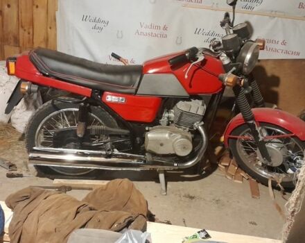 ЯВА Другая 1987 в Ровно на Automoto.ua ЯВА Другая, объемом двигателя 0.35 л и пробегом 0 тыс. км за 599 $, фото 1 на Automoto.ua