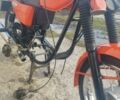 ЯВА Другая, объемом двигателя 0.35 л и пробегом 0 тыс. км за 775 $, фото 13 на Automoto.ua