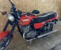 ЯВА Другая, объемом двигателя 0.35 л и пробегом 0 тыс. км за 1100 $, фото 1 на Automoto.ua