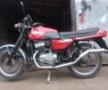 ЯВА Другая, объемом двигателя 0.35 л и пробегом 0 тыс. км за 700 $, фото 6 на Automoto.ua