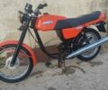 ЯВА Другая, объемом двигателя 0.35 л и пробегом 0 тыс. км за 775 $, фото 14 на Automoto.ua