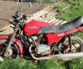 ЯВА Другая 1988 в Черновцах на Automoto.ua ЯВА Другая, объемом двигателя 0 л и пробегом 0 тыс. км за 240 $, фото 1 на Automoto.ua
