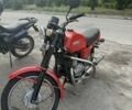 ЯВА Інша, об'ємом двигуна 0.35 л та пробігом 0 тис. км за 1332 $, фото 1 на Automoto.ua