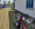ЯВА Другая, объемом двигателя 0.35 л и пробегом 0 тыс. км за 412 $, фото 3 на Automoto.ua