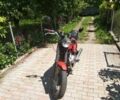 ЯВА Другая, объемом двигателя 0.35 л и пробегом 0 тыс. км за 727 $, фото 1 на Automoto.ua