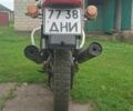ЯВА Другая, объемом двигателя 0.35 л и пробегом 0 тыс. км за 700 $, фото 2 на Automoto.ua