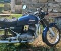 ЯВА Другая, объемом двигателя 0.35 л и пробегом 0 тыс. км за 848 $, фото 1 на Automoto.ua