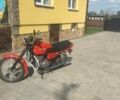 ЯВА Другая, объемом двигателя 0.35 л и пробегом 0 тыс. км за 3700 $, фото 1 на Automoto.ua