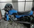 ЯВА Другая, объемом двигателя 0 л и пробегом 0 тыс. км за 243 $, фото 1 на Automoto.ua