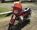 ЯВА Інша, об'ємом двигуна 0.35 л та пробігом 0 тис. км за 850 $, фото 1 на Automoto.ua