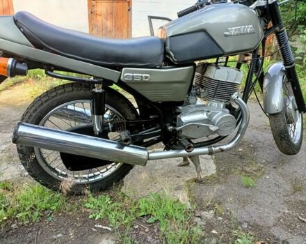 ЯВА Інша, об'ємом двигуна 0.35 л та пробігом 0 тис. км за 900 $, фото 3 на Automoto.ua