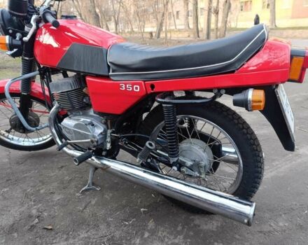 ЯВА Другая, объемом двигателя 0.35 л и пробегом 0 тыс. км за 1150 $, фото 2 на Automoto.ua
