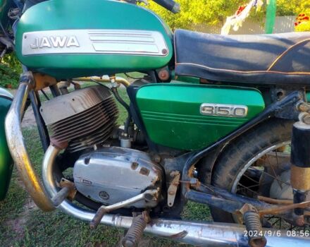 ЯВА Інша, об'ємом двигуна 0.35 л та пробігом 0 тис. км за 333 $, фото 3 на Automoto.ua