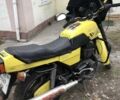 ЯВА Інша, об'ємом двигуна 0.35 л та пробігом 0 тис. км за 412 $, фото 2 на Automoto.ua