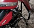 ЯВА Другая, объемом двигателя 0.35 л и пробегом 0 тыс. км за 650 $, фото 1 на Automoto.ua
