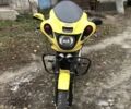 ЯВА Інша, об'ємом двигуна 0.35 л та пробігом 0 тис. км за 412 $, фото 1 на Automoto.ua