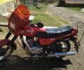 ЯВА Інша, об'ємом двигуна 0.35 л та пробігом 0 тис. км за 850 $, фото 3 на Automoto.ua
