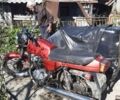 ЯВА Другая, объемом двигателя 0.35 л и пробегом 0 тыс. км за 700 $, фото 2 на Automoto.ua