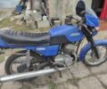 ЯВА Другая, объемом двигателя 0 л и пробегом 0 тыс. км за 291 $, фото 2 на Automoto.ua