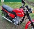 ЯВА Інша, об'ємом двигуна 0.35 л та пробігом 0 тис. км за 194 $, фото 2 на Automoto.ua