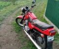 ЯВА Інша, об'ємом двигуна 0.35 л та пробігом 0 тис. км за 194 $, фото 7 на Automoto.ua