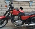 ЯВА Другая, объемом двигателя 0.35 л и пробегом 0 тыс. км за 400 $, фото 1 на Automoto.ua