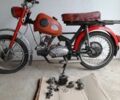 ЯВА Другая, объемом двигателя 49 л и пробегом 0 тыс. км за 5000 $, фото 2 на Automoto.ua