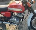 ЯВА Інша, об'ємом двигуна 0.35 л та пробігом 0 тис. км за 461 $, фото 1 на Automoto.ua