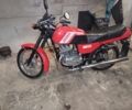 ЯВА Другая, объемом двигателя 0.35 л и пробегом 0 тыс. км за 4000 $, фото 2 на Automoto.ua