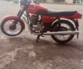 ЯВА Інша, об'ємом двигуна 0.35 л та пробігом 0 тис. км за 2422 $, фото 1 на Automoto.ua