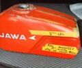 ЯВА Другая 1991 в Хмельницком на Automoto.ua ЯВА Другая, объемом двигателя 0.35 л и пробегом 0 тыс. км за 4700 $, фото 5 на Automoto.ua
