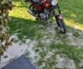 ЯВА Другая, объемом двигателя 0.35 л и пробегом 0 тыс. км за 600 $, фото 1 на Automoto.ua