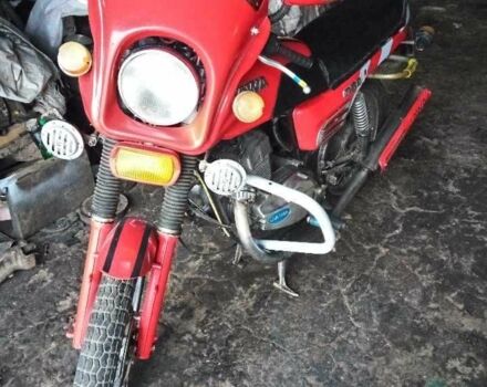 ЯВА Інша, об'ємом двигуна 0.35 л та пробігом 0 тис. км за 20000 $, фото 1 на Automoto.ua