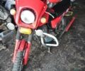 ЯВА Інша, об'ємом двигуна 0.35 л та пробігом 0 тис. км за 20000 $, фото 1 на Automoto.ua