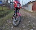 ЯВА Другая, объемом двигателя 0 л и пробегом 0 тыс. км за 500 $, фото 2 на Automoto.ua