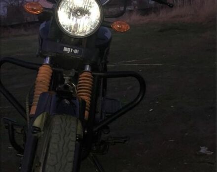 ЯВА Другая, объемом двигателя 0.13 л и пробегом 0 тыс. км за 557 $, фото 1 на Automoto.ua