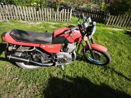 ЯВА Другая 1981 в Лубнах на Automoto.ua ЯВА Другая, объемом двигателя 0.35 л и пробегом 0 тыс. км за 528 $, фото 1 на Automoto.ua