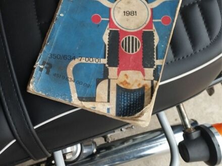 ЯВА Другая, объемом двигателя 0.35 л и пробегом 0 тыс. км за 1500 $, фото 1 на Automoto.ua